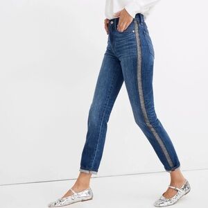 Madewell 24 High Rise Tapered Denim Jeans with Tuxedo Stripe